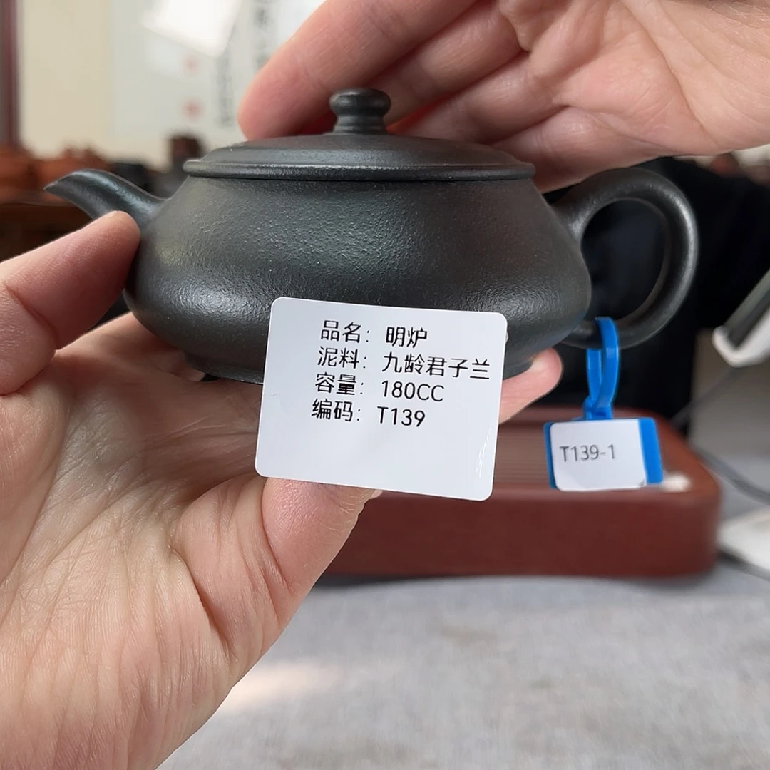 紫砂茶壶方圆紫砂