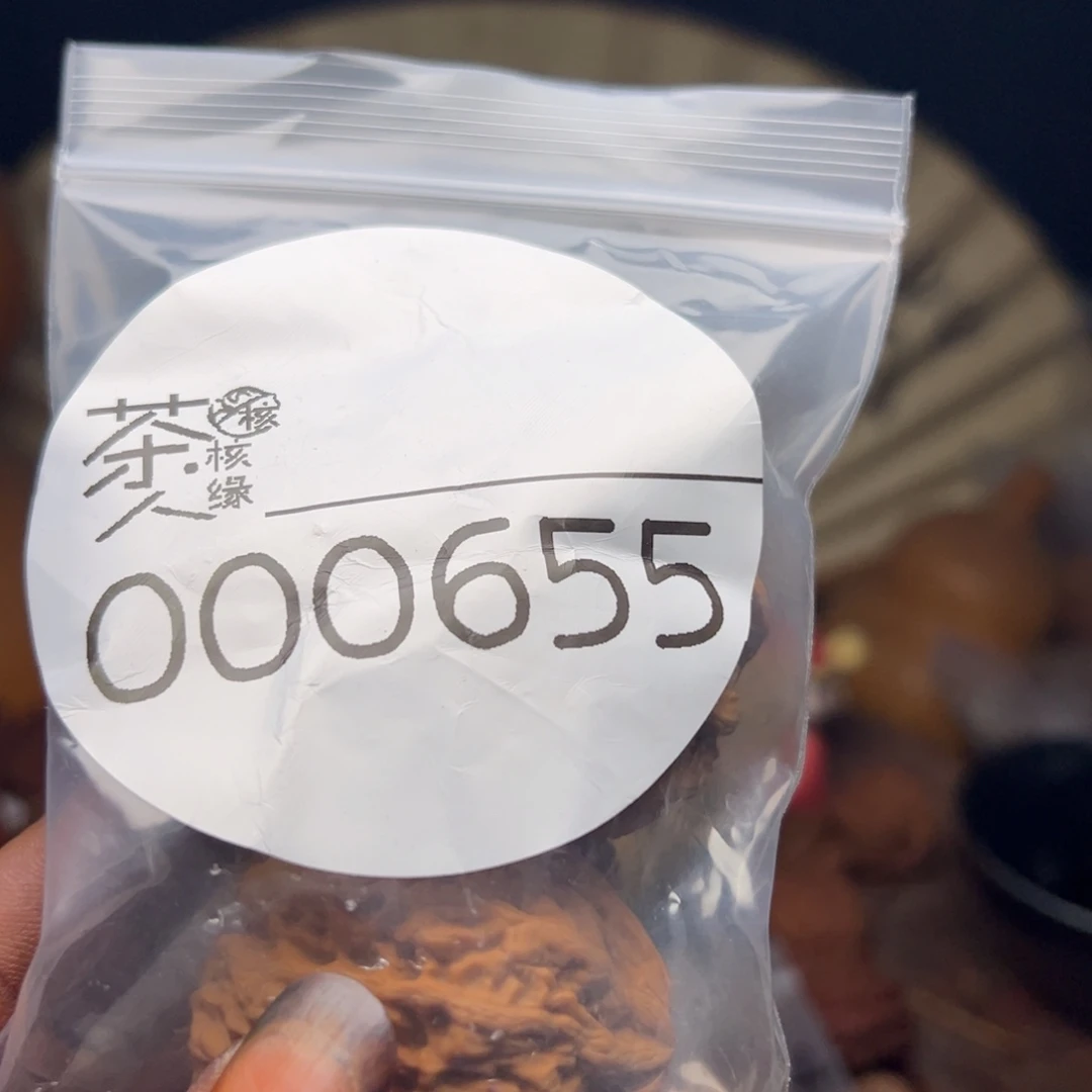 把件文玩核桃我们