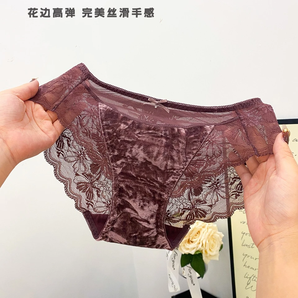 法式刺绣蝴蝶结蕾丝闺蜜内裤女性感镂空中低腰棉裆贴身三角裤开衩