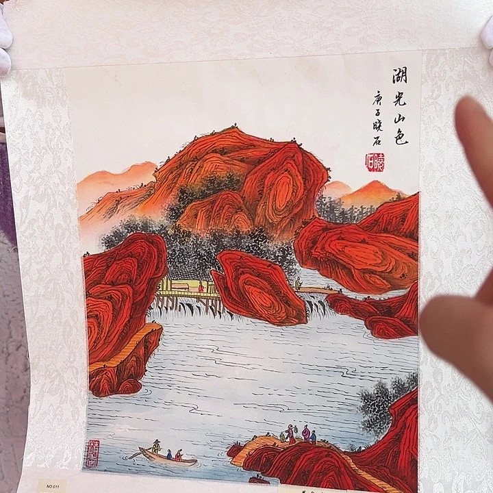 国画你是在哪呢我是真的很喜欢
