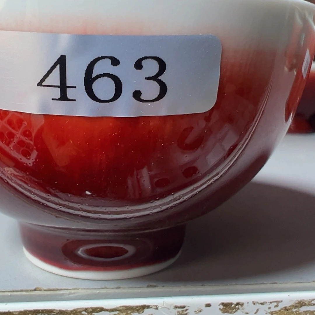 陶景德镇陶瓷郎红微瑕