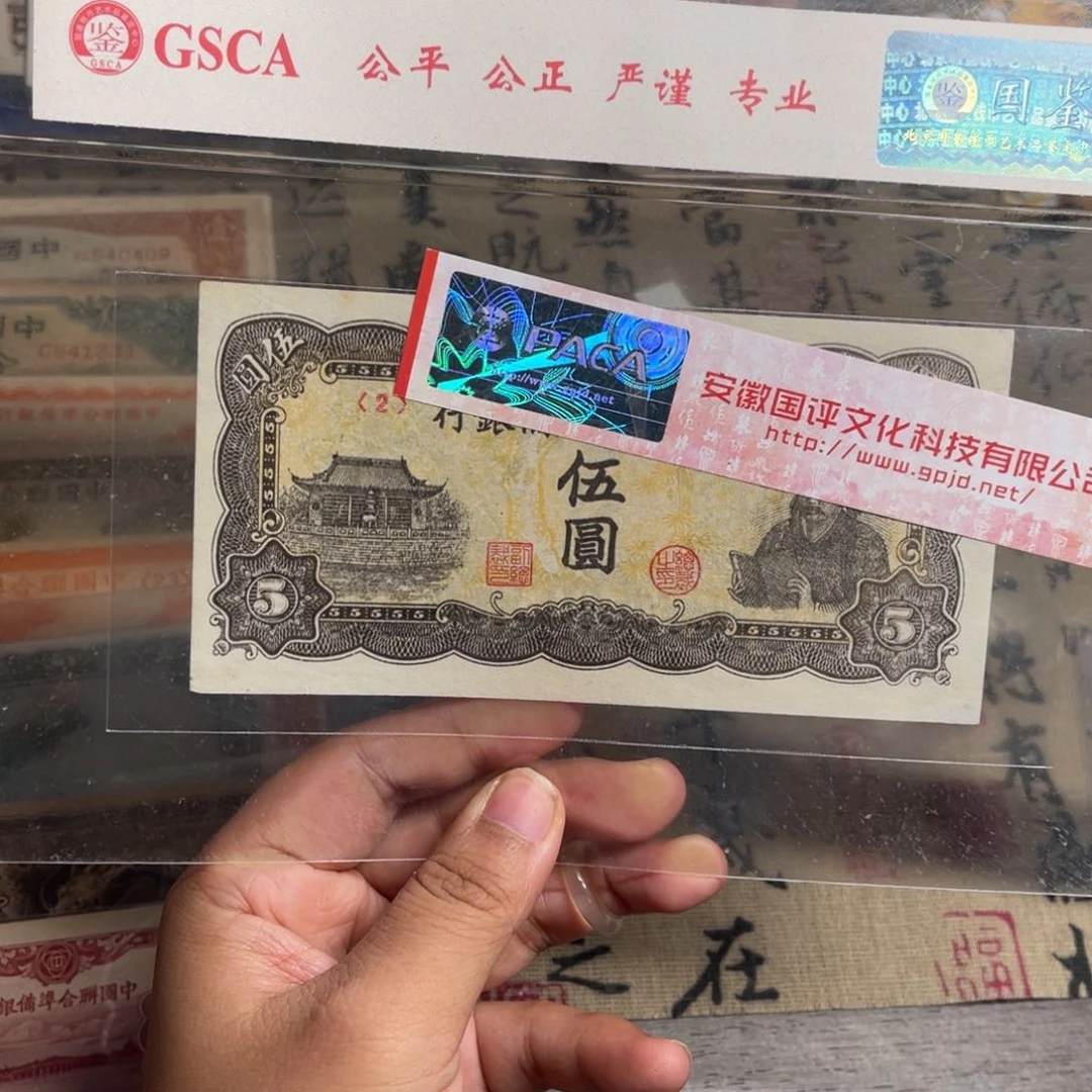 心****云号2代PVC壳子发货