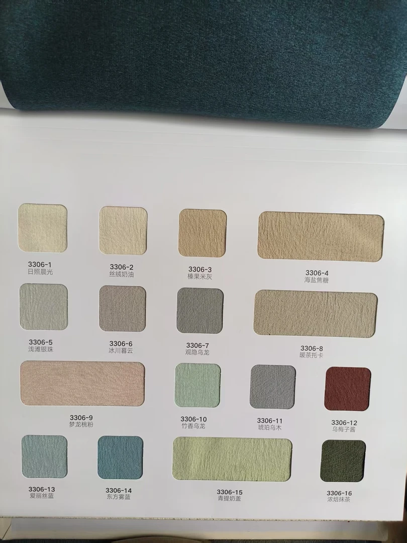 五合一雪尼尔窗帘样本 麦穗绒 一路生花 贝贝绒 大福 遮光大师