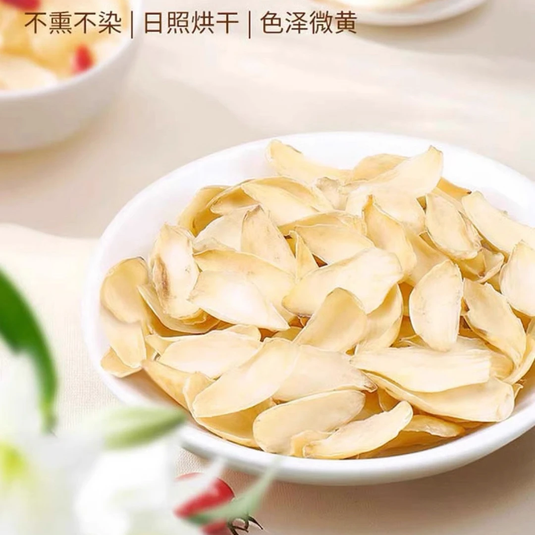 人工手选出口品质正宗天然无硫百合干煲汤煮粥甘甜不苦的干货