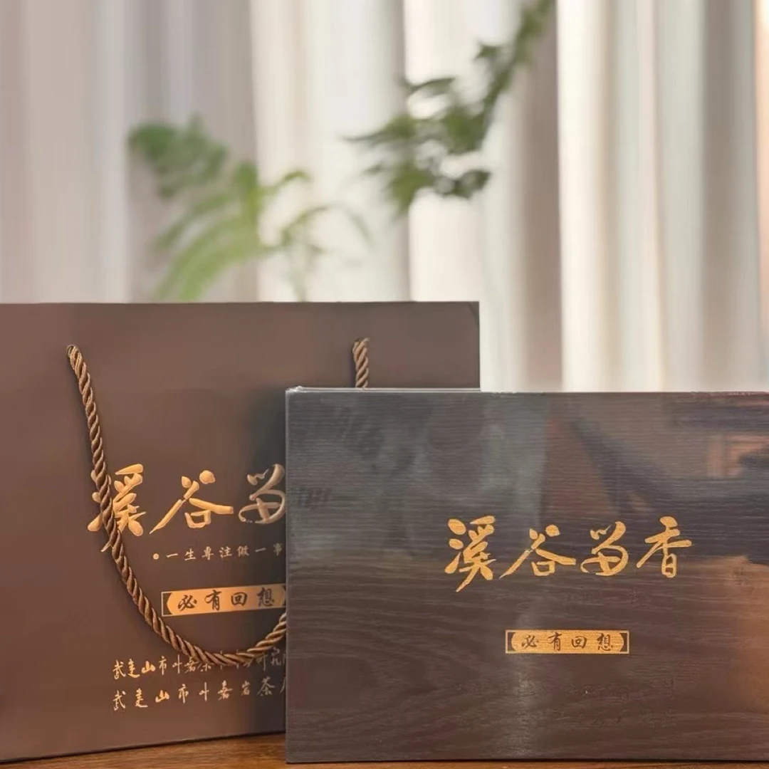 溪谷留香 天花板 非卖品 必有回响 10g*2泡