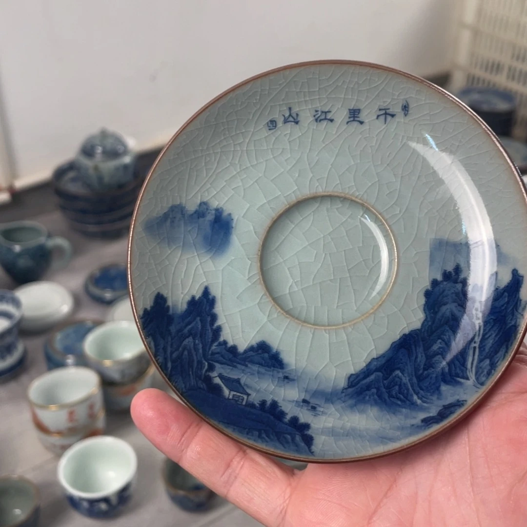杯千里江山底托微瑕