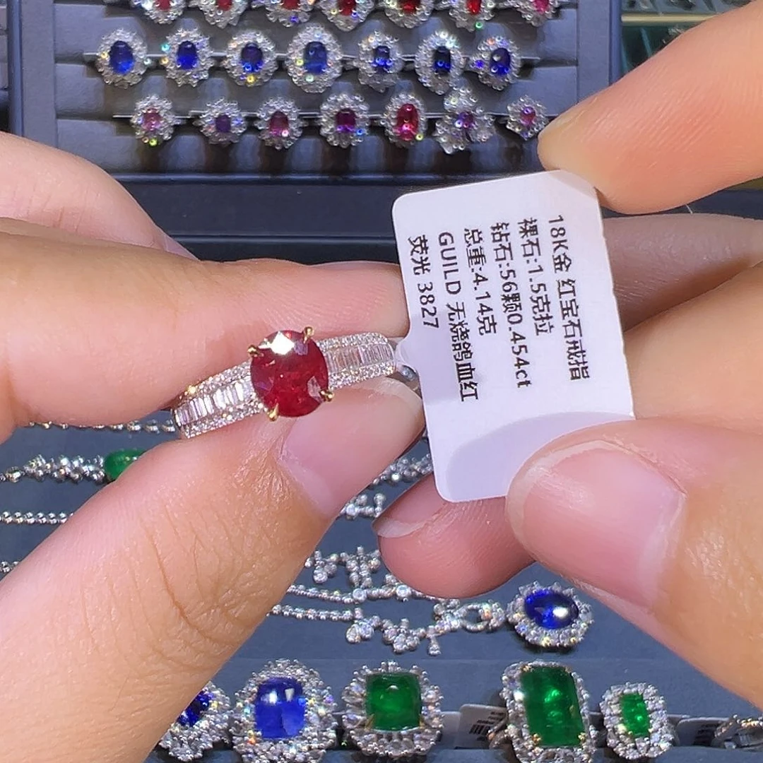 戒指18K金镶嵌红宝石