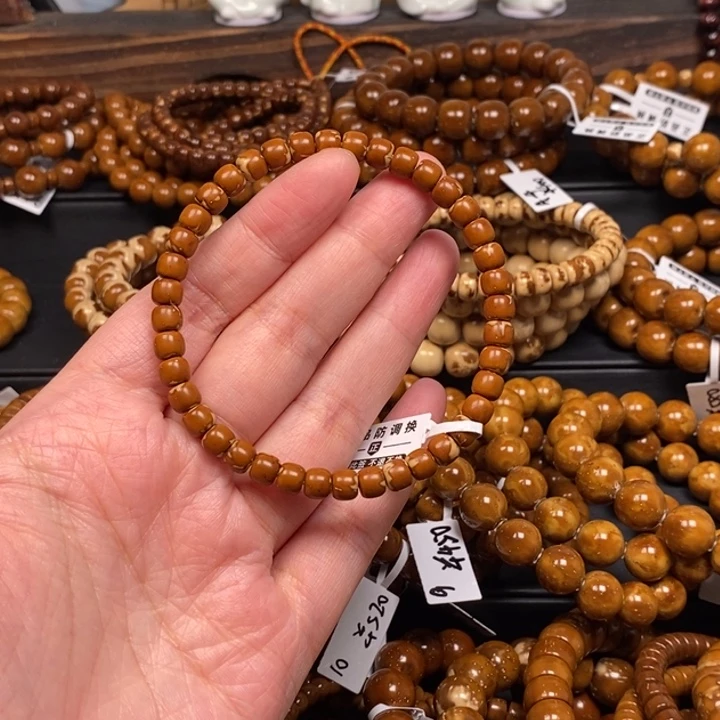 无***、紫金鼠手串纯肉实心火焰老型尺寸65