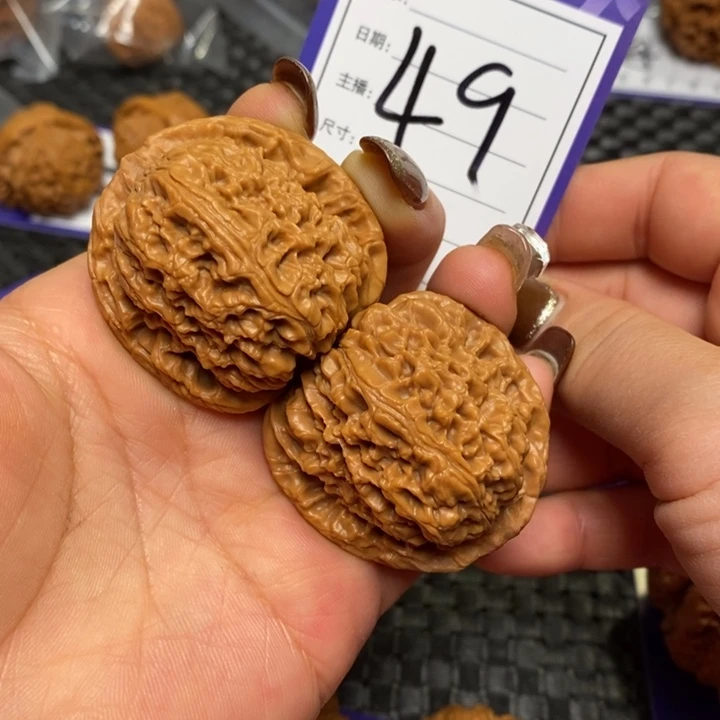 把件文玩核桃49南疆石41