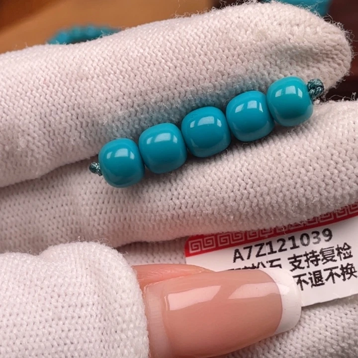 绿松石未镶嵌珠宝奇石7.4