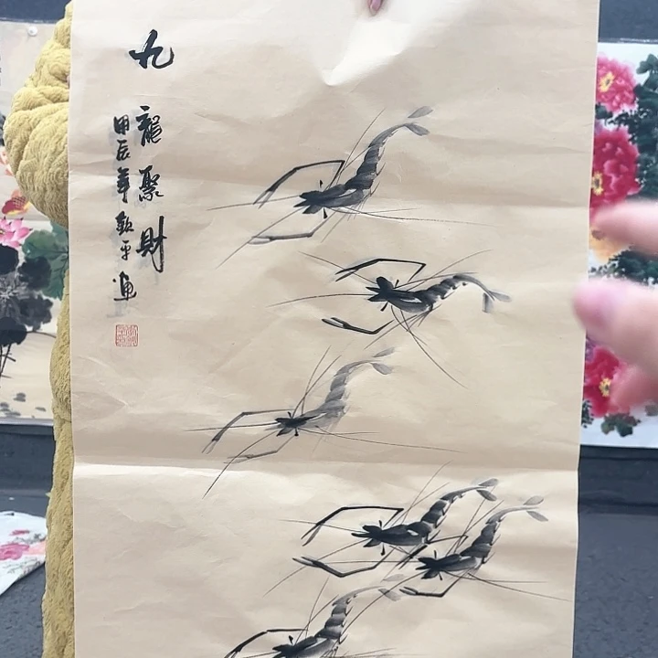 国画无毛或被短柔毛或无