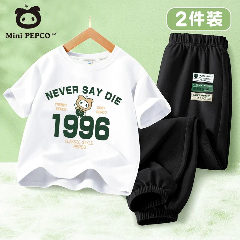 小猪班纳童装男童套装夏季2025新款儿童纯棉短袖中大童冰丝防蚊裤