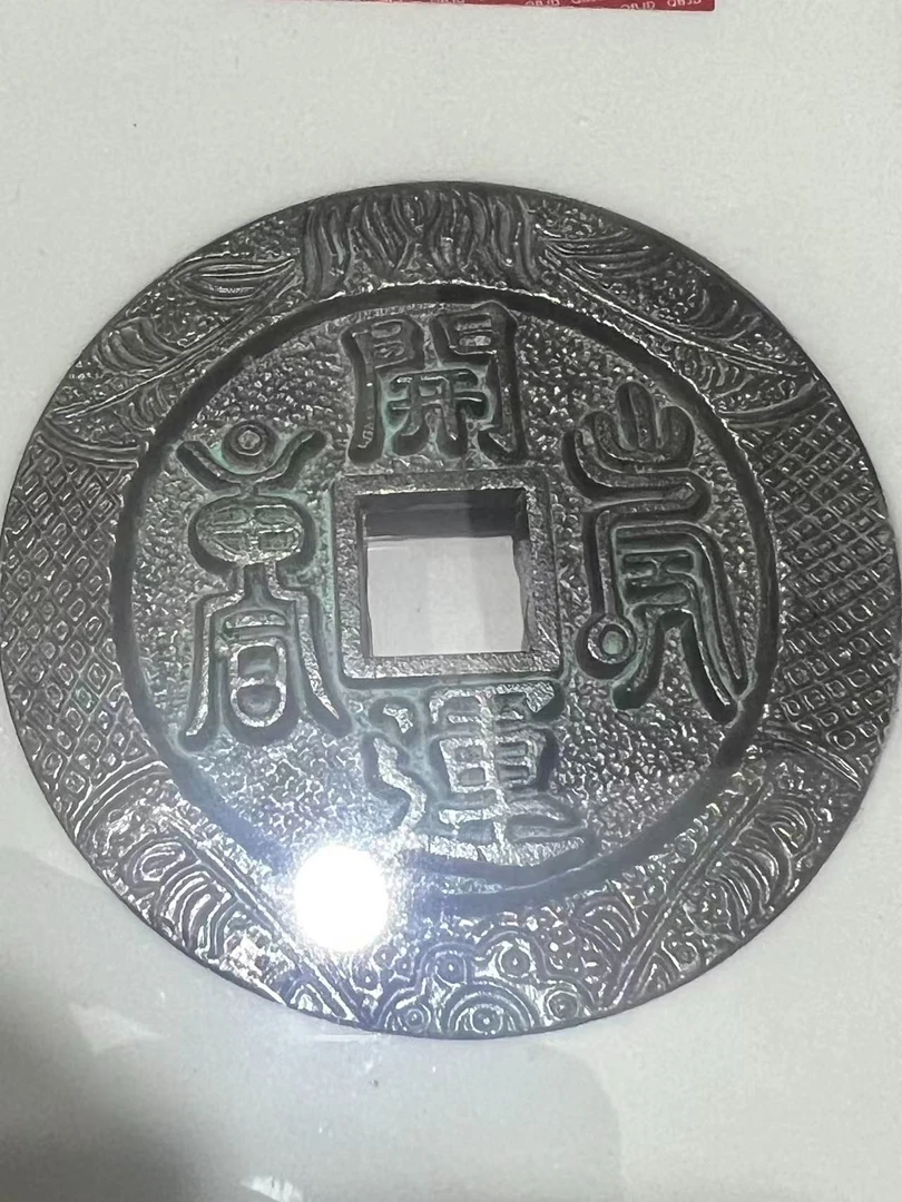 115A精美仿古工艺品摆件