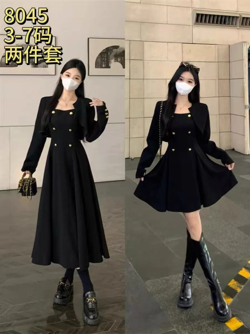 2025秋季小香风黑色高级名媛风时尚外套+吊带裙显瘦两件套8045