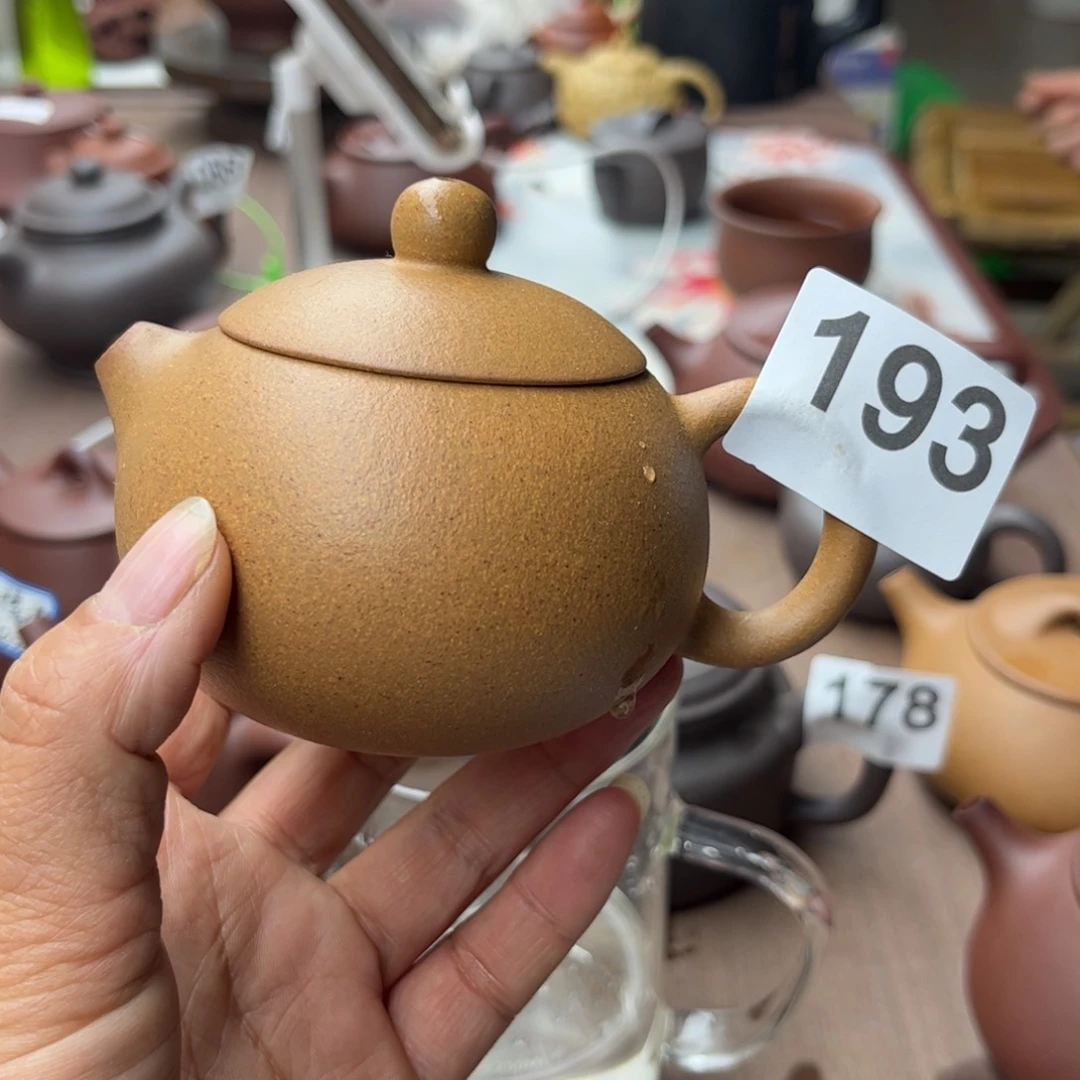 紫砂茶壶黄金段半手160cc