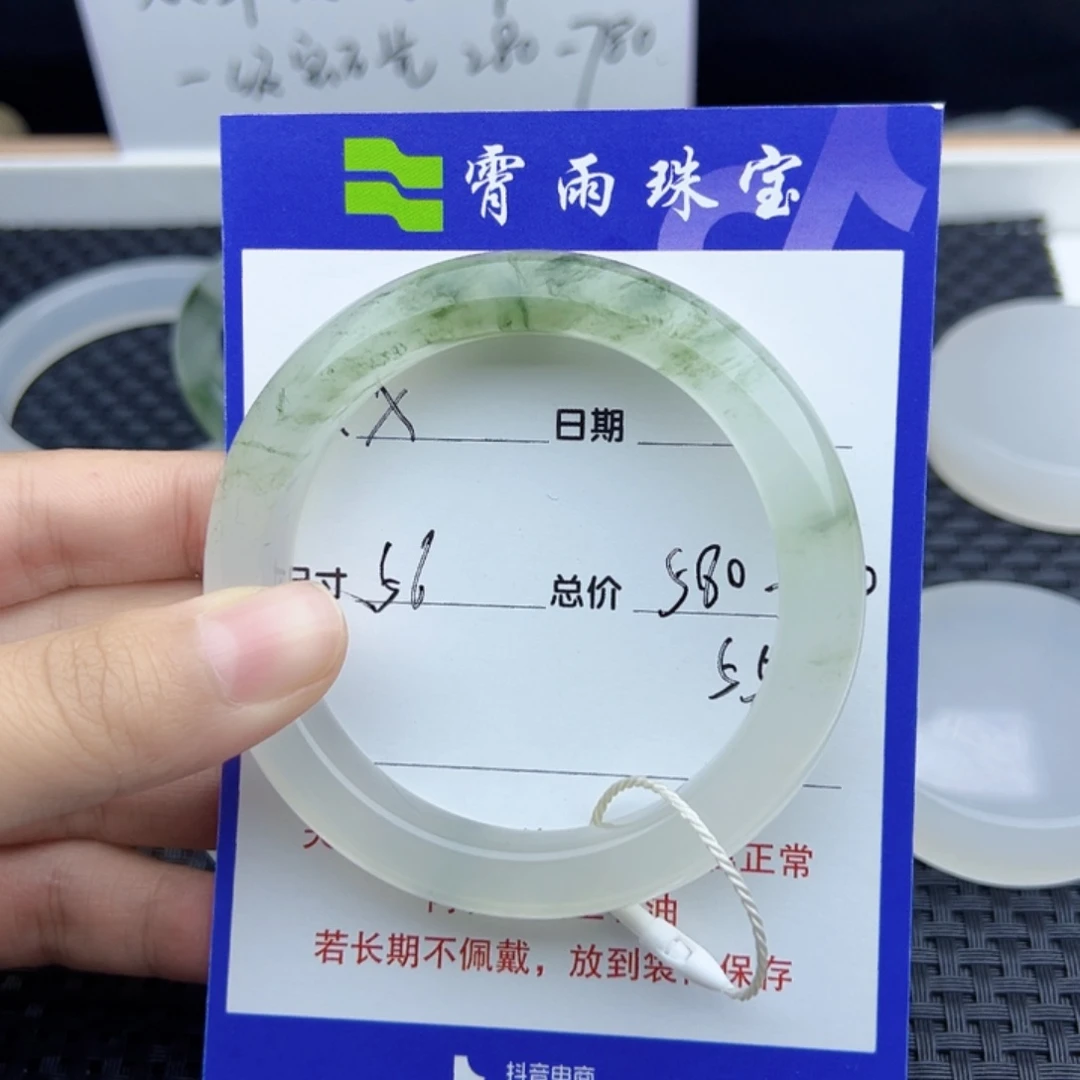 x***.石英质玉（金丝玉）未镶嵌手镯