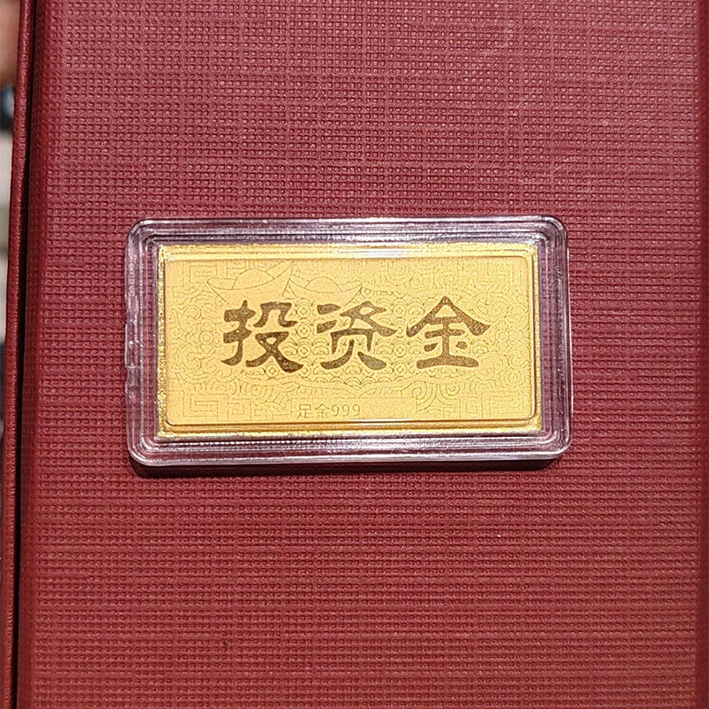 足金999小条条创意送礼物