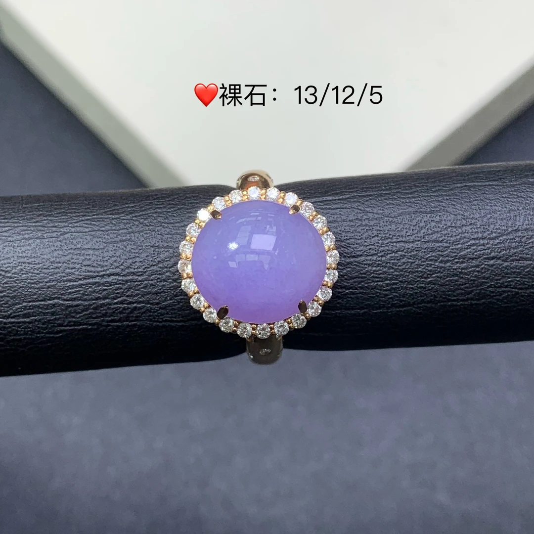 新品推荐·18K金冰种浓紫蛋面缅A翡翠玉石戒指气质轻奢