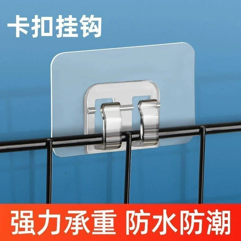 网格固定卡扣强力贴无痕胶贴厨房浴室免钉卡扣挂钩粘钩墙上免打孔