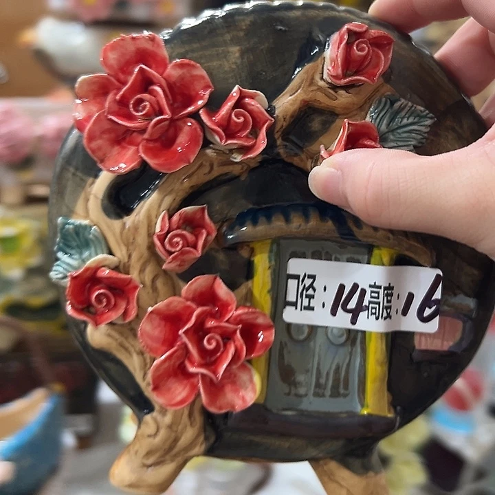 拍满18.8元包邮发货
