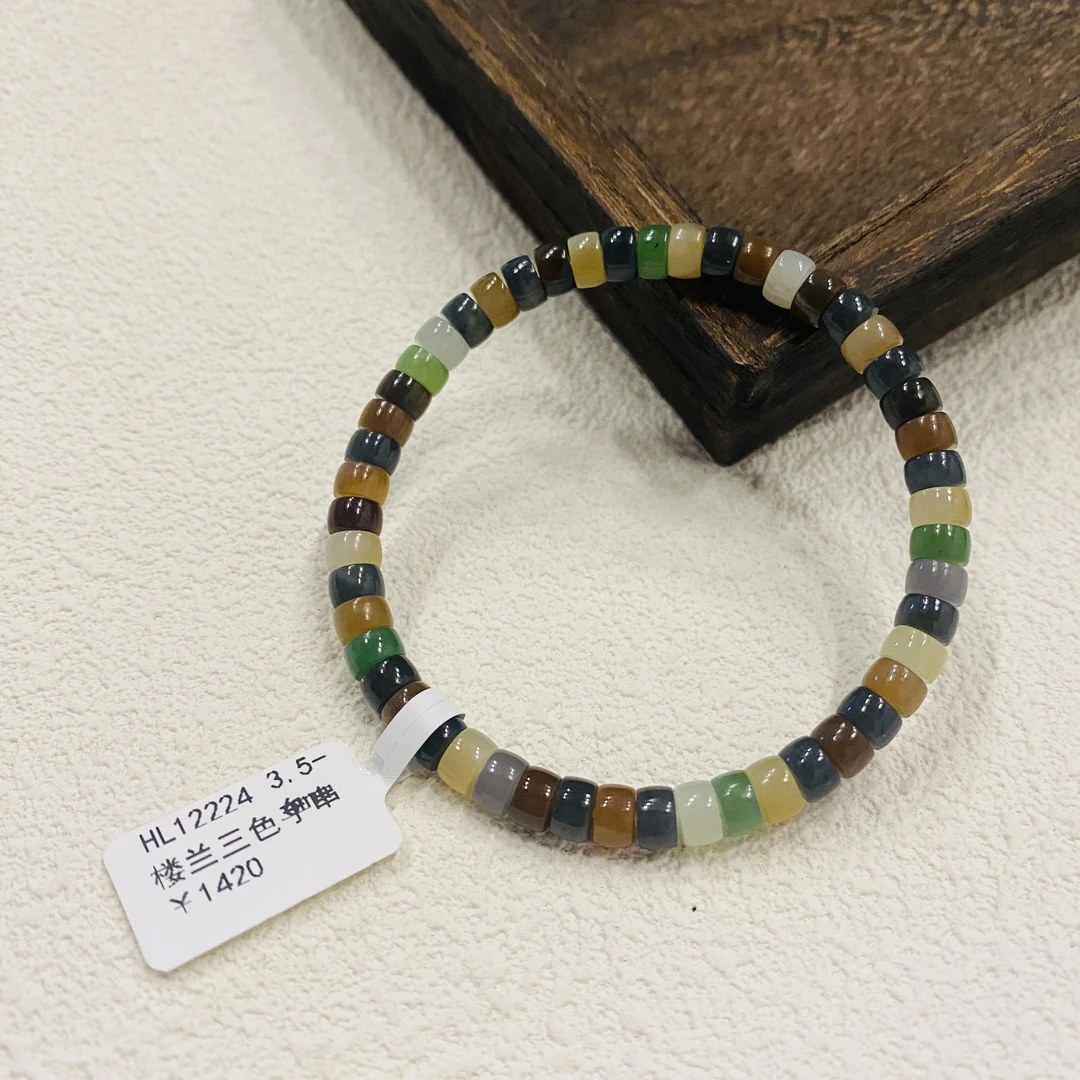 HL12224 和田玉楼兰三色直切手串