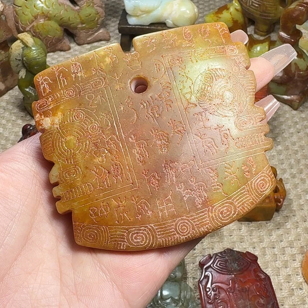 白玉菩提吊坠挂件