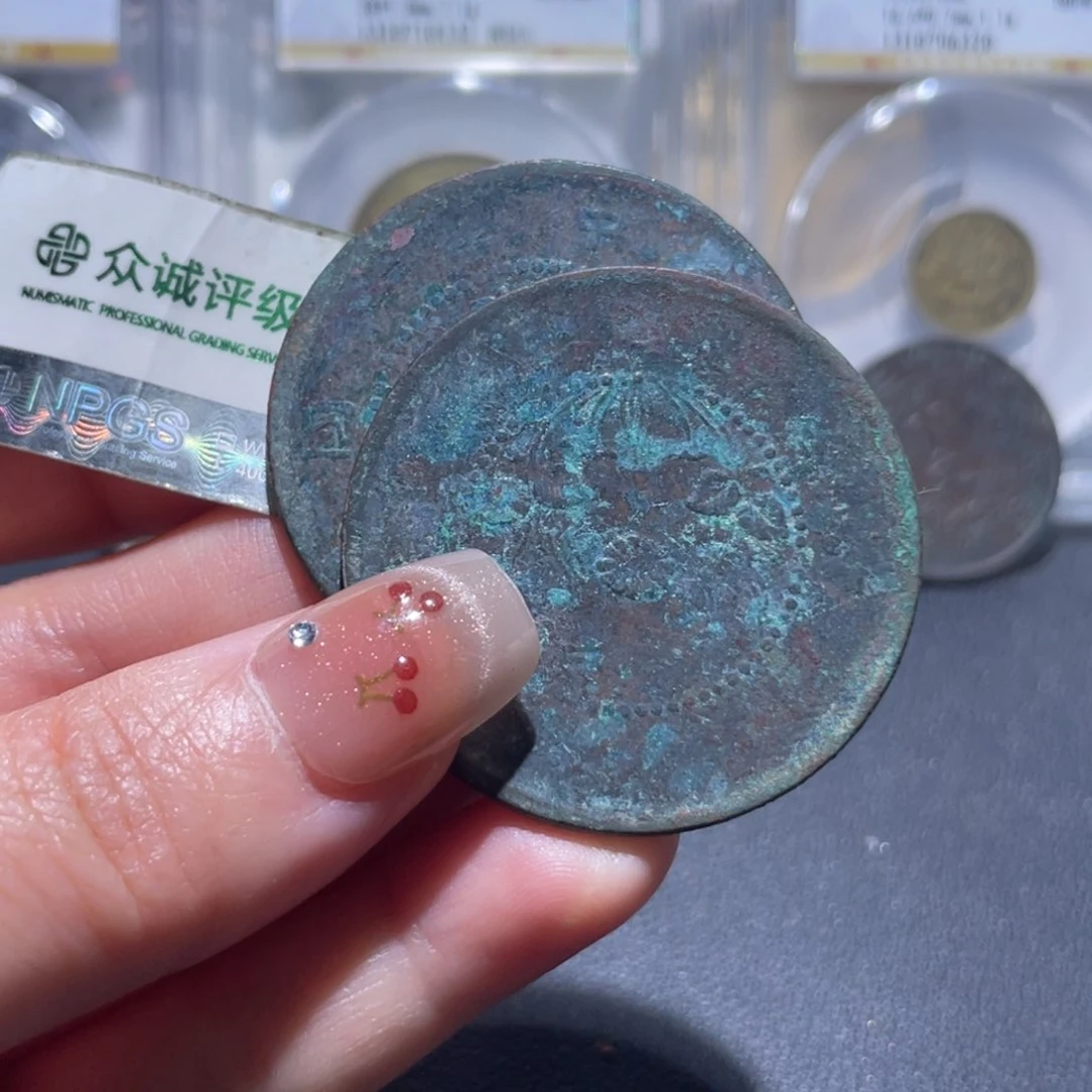 刘***中金属通古博今姚姚3030