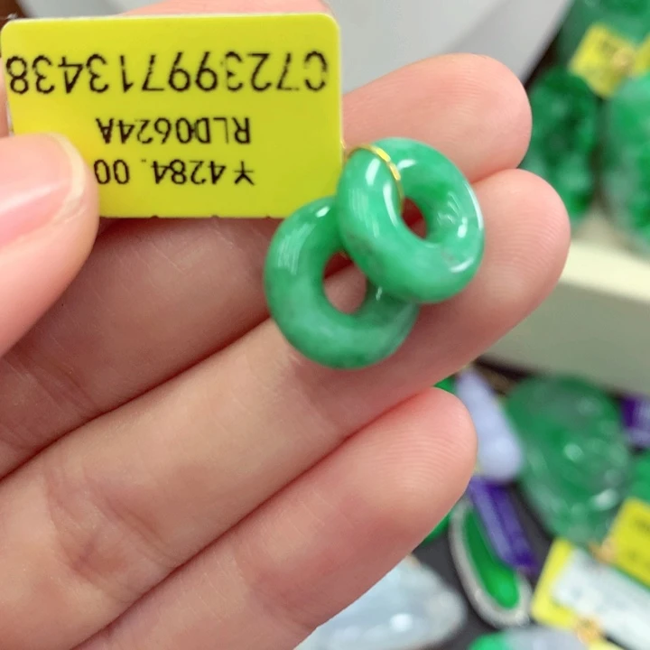 翡翠未镶嵌吊坠(不含链)多样性发一对