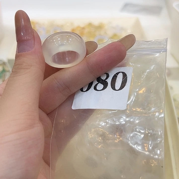 玛瑙/玉髓合金戒指80港16