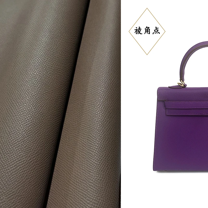 【小鹏精选】YKL-掌纹/海葵紫女款气质手提百搭斜跨单肩包