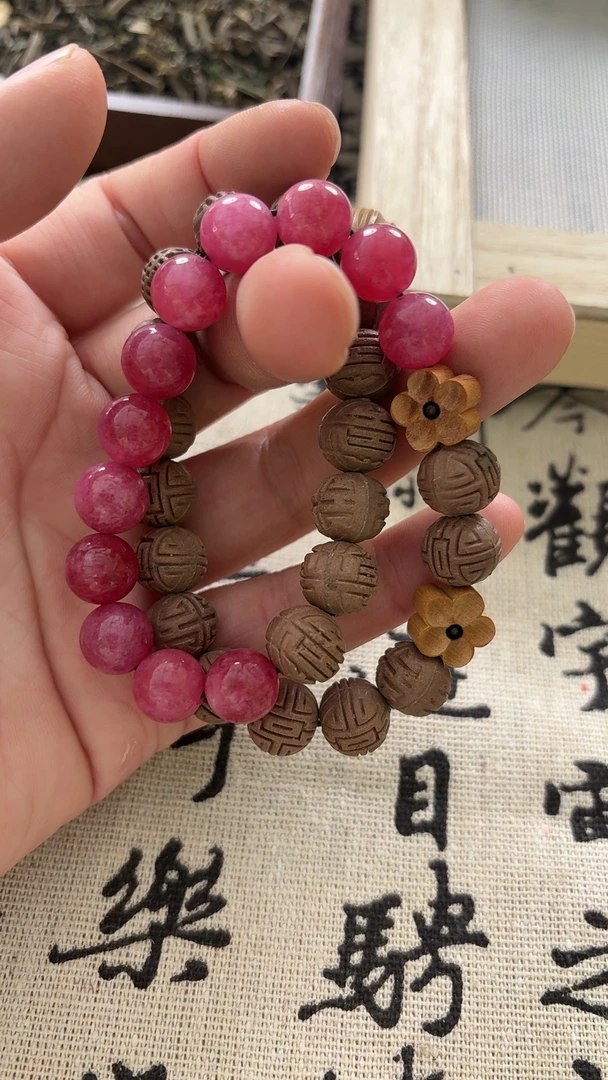 茉莉双圈合香手串，福禄