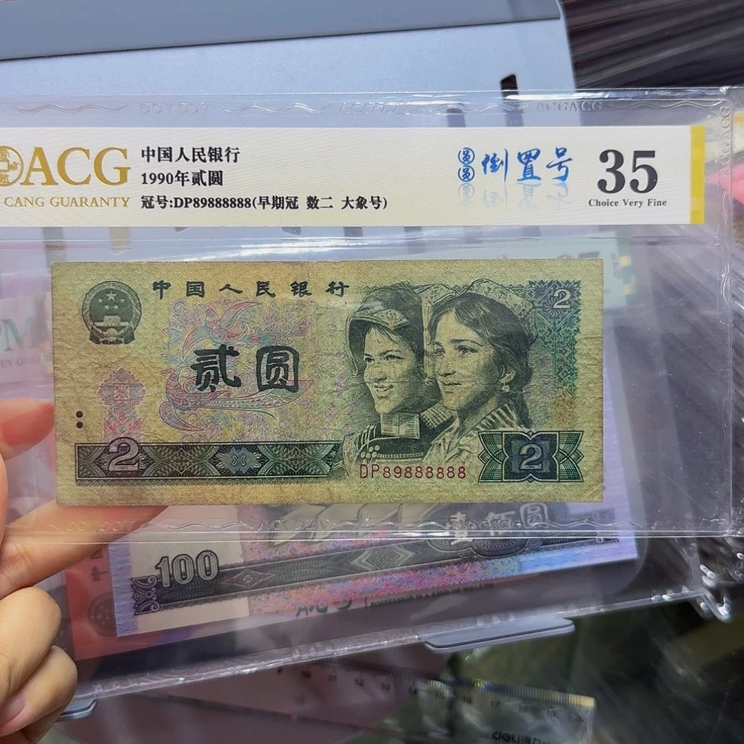 巨***鲸902按图发货，89组合