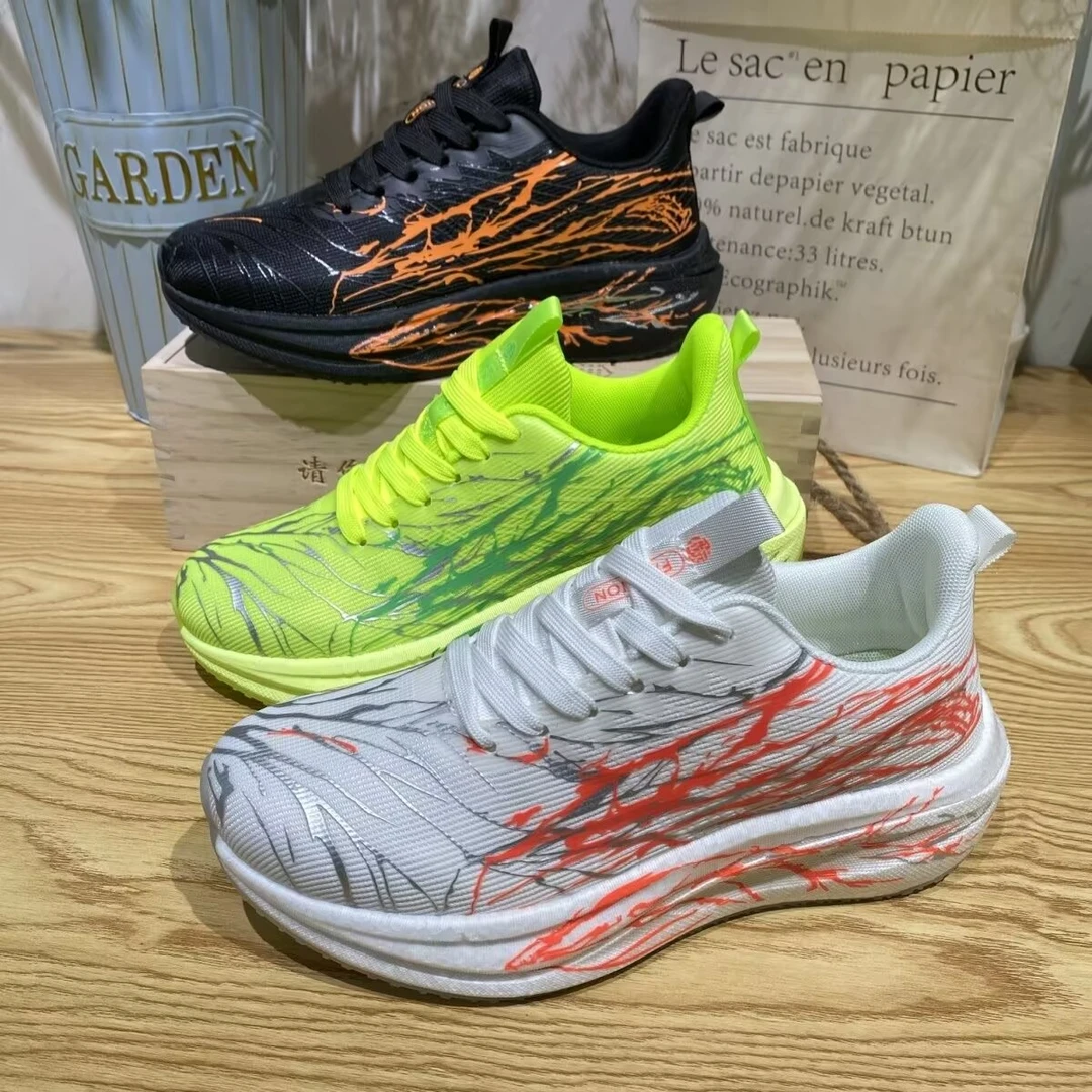 夜光透气心跳碳板跑步鞋男女同款网面跑鞋休闲夏季百搭飞织男士