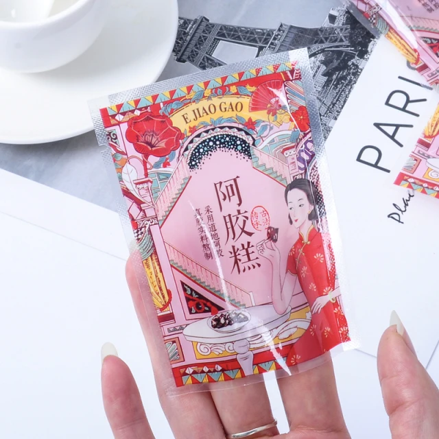 倾颜阿胶糕包装袋7*10手工专用真空机封袋小袋子可搭配铁盒礼盒新