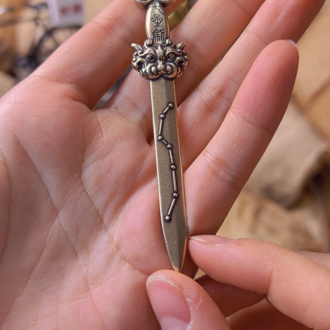 便宜！                ！