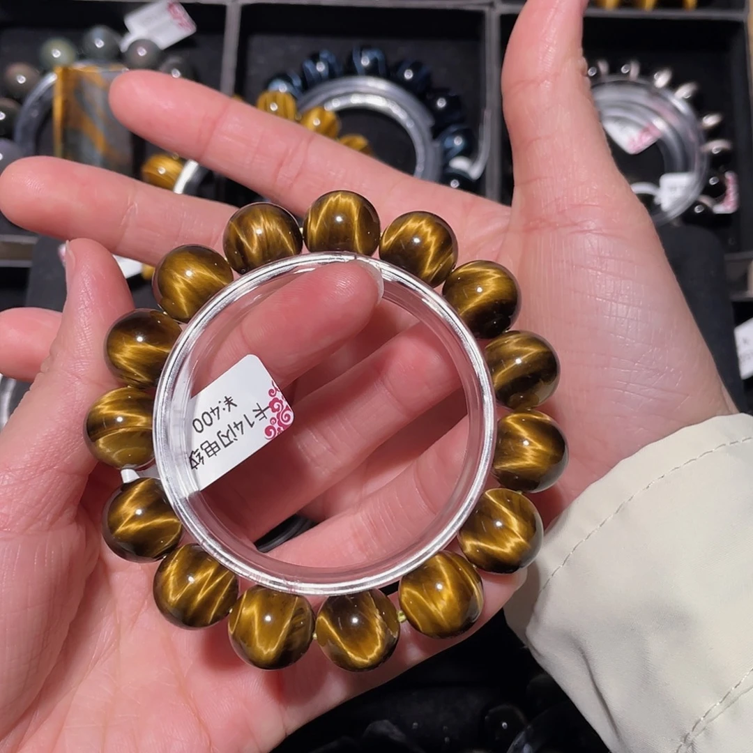 满****木变石（虎睛石）未镶嵌手链