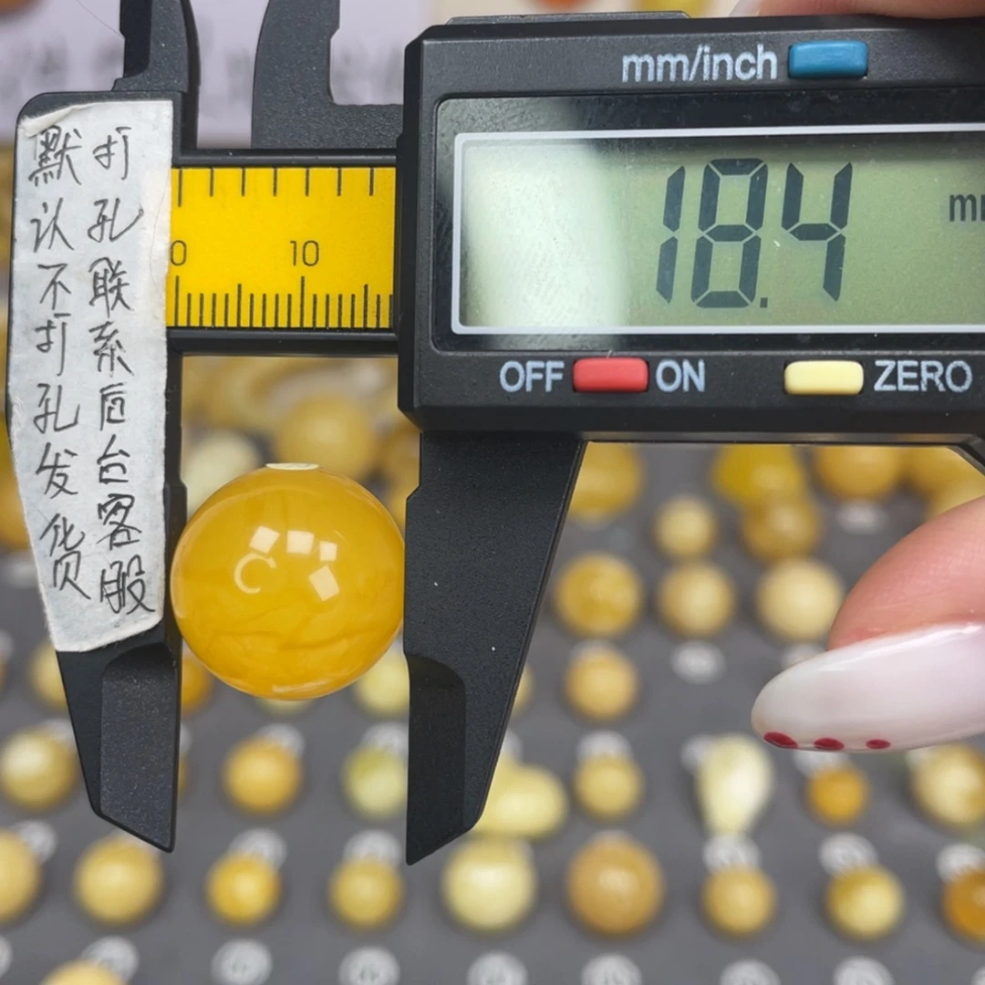 蜜蜡未镶嵌裸石77