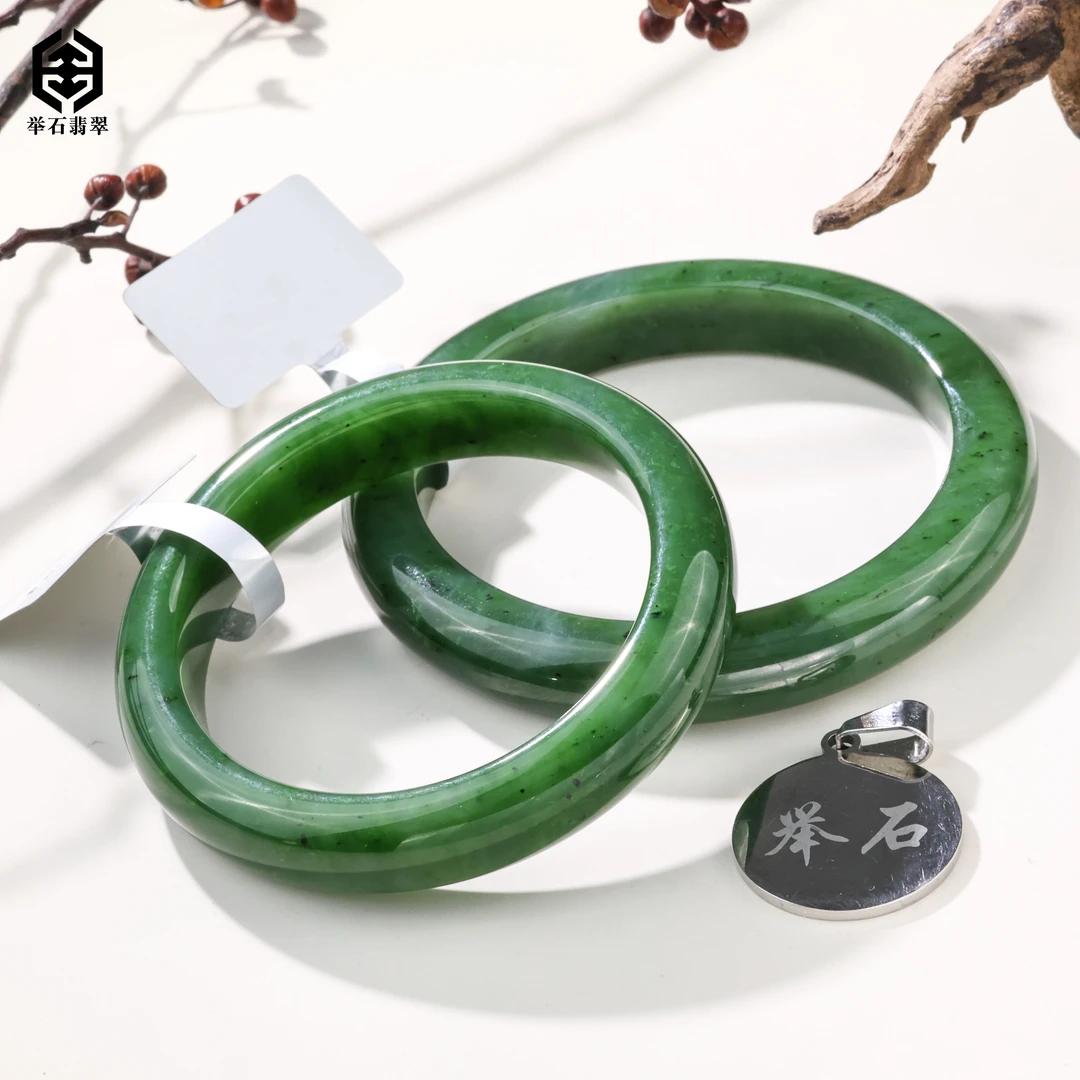 【举石臻品】TH0113-693-84和田玉手镯(自选/一件/多样性发）X