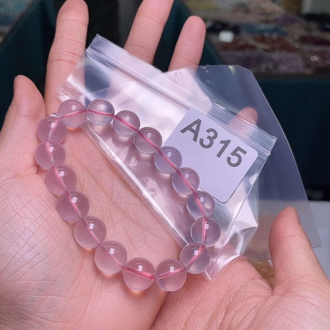 蟹***堡未镶嵌手链水晶315粉水