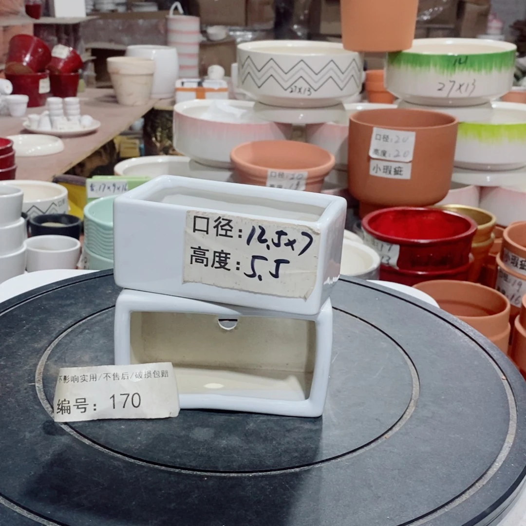 微瑕花盆-170-口12.5×7×5.5-2个
