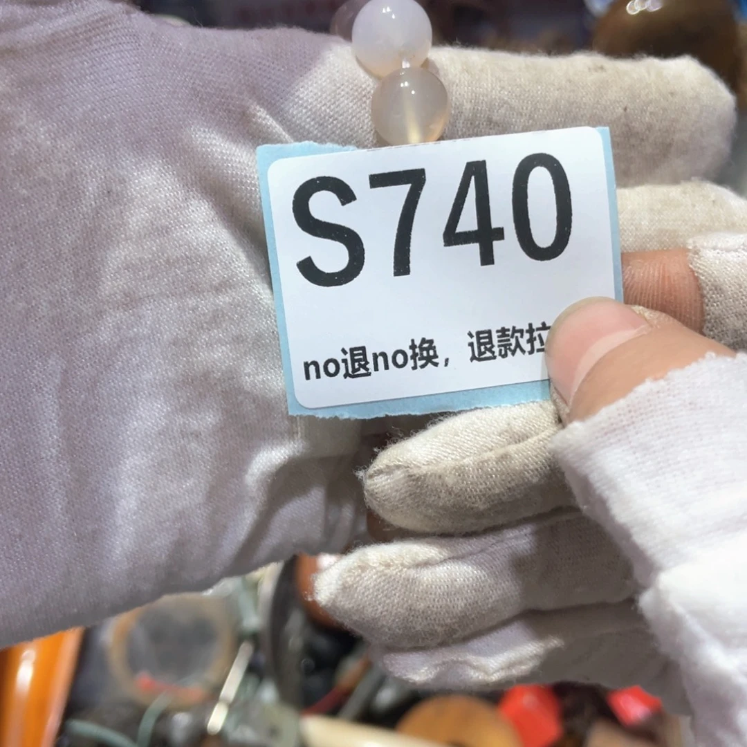 宝***金瓷片火爆热卖火爆热卖