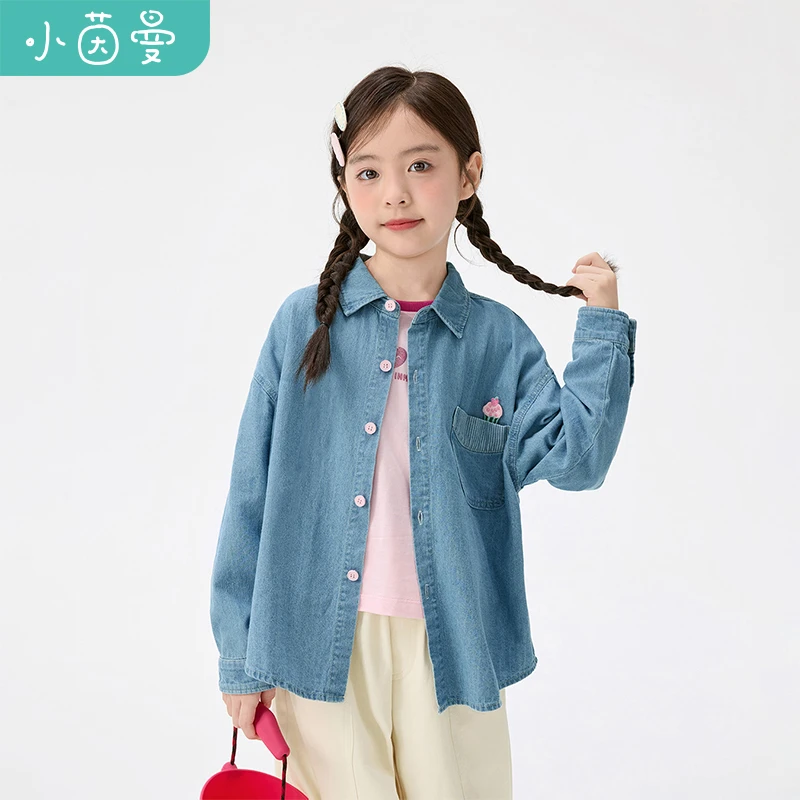 小茵曼女童纯棉软牛仔衬衫蛋糕25秋中大童翻领休闲上衣GF3853294