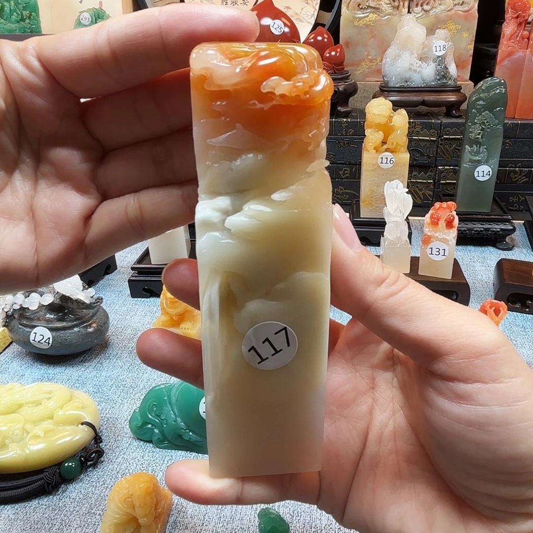 印石寿山石山水印章8