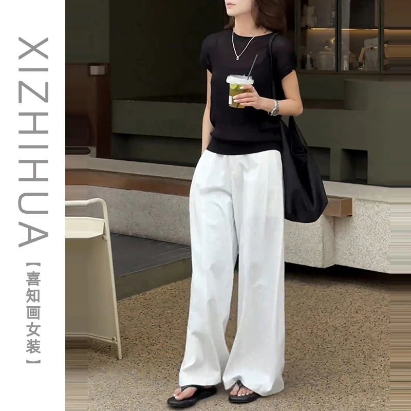 夏季新款休闲套装女简约圆领短袖针织上衣白色阔腿裤时尚两件套潮