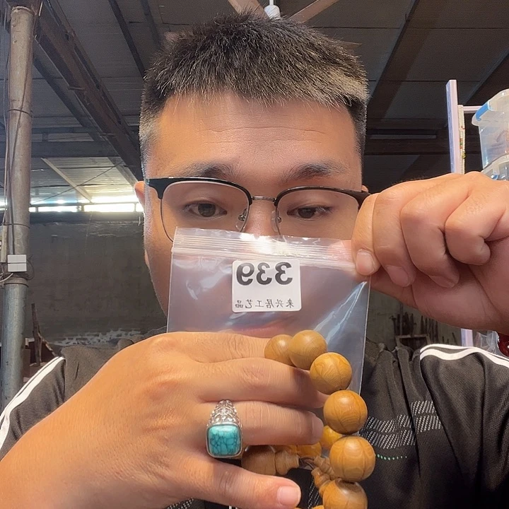 大果紫檀（缅甸花梨）339大