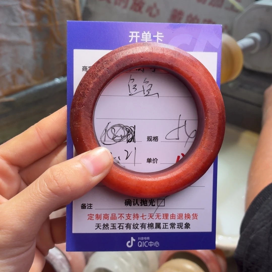 鱼***鱼定制石英质玉定制