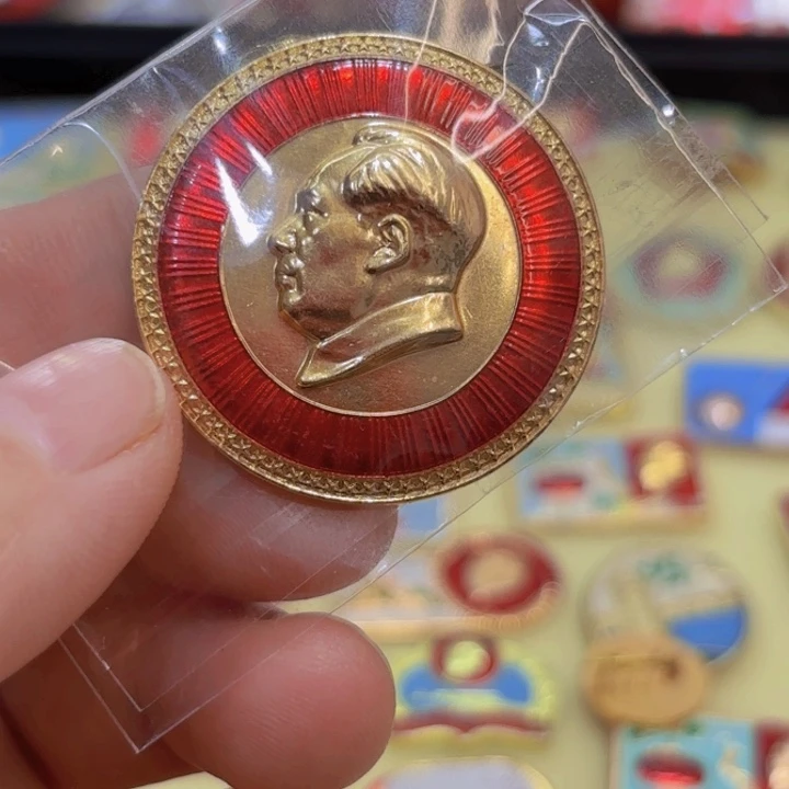 其他普通金属养***道我