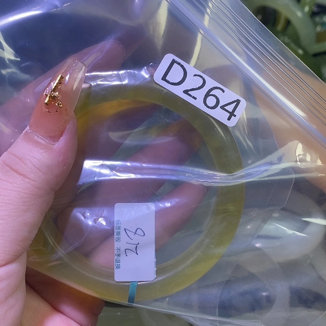 爱***闻未镶嵌岫玉手镯58