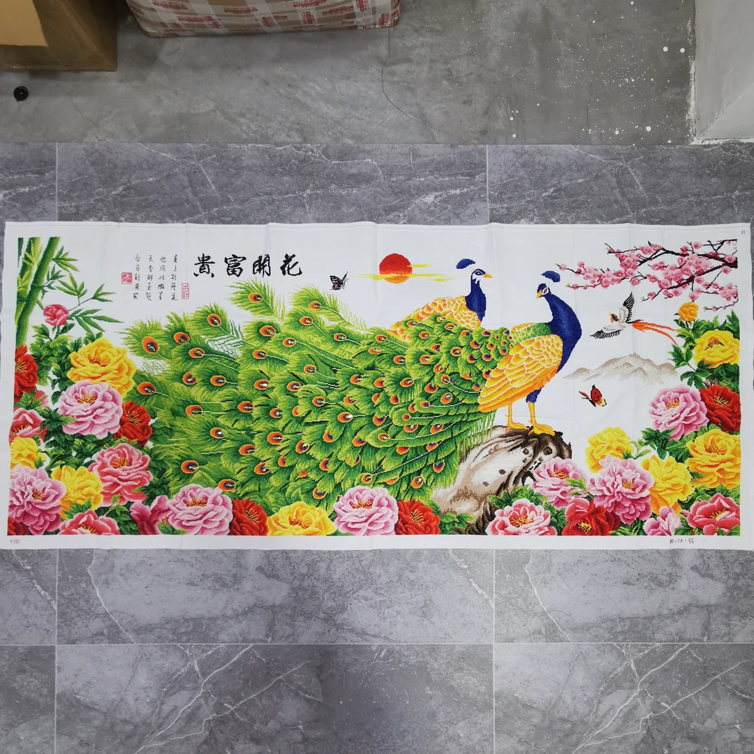 纯手工十字绣成品花开富贵孔雀牡丹竹子新款客厅装饰挂画绣好的