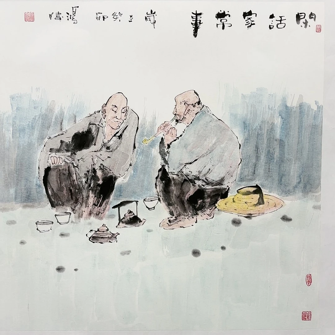 国画国画纯手绘作品请放心去藏